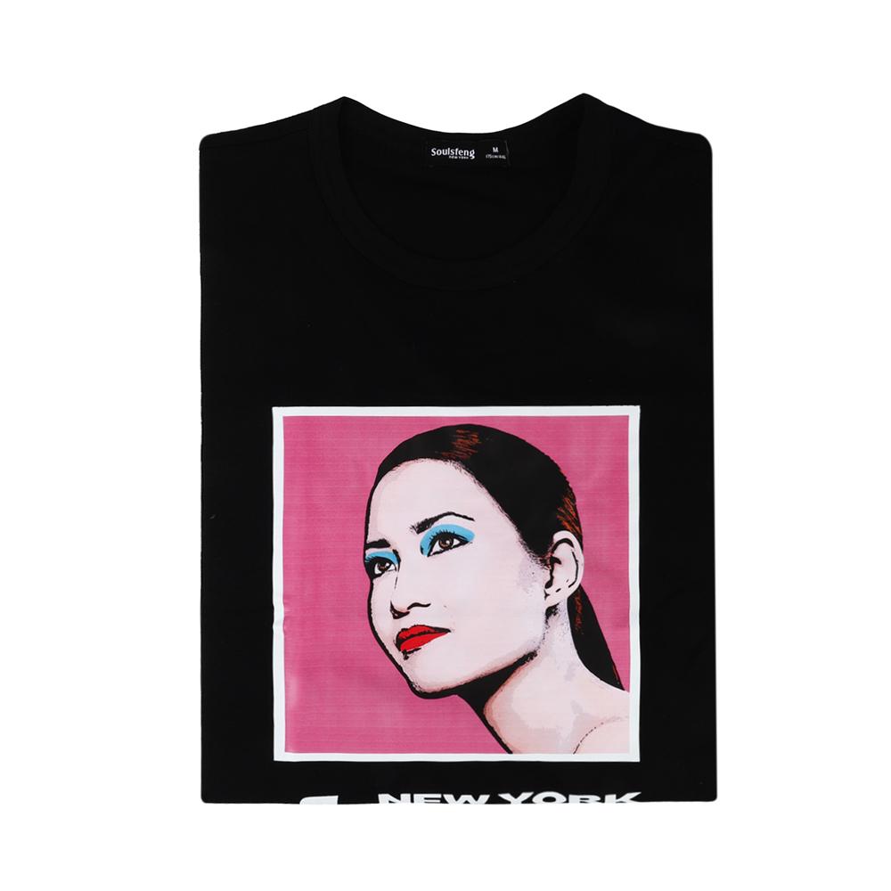 Soulsfeng Gazing Girl Tee Shirt - Soulsfeng