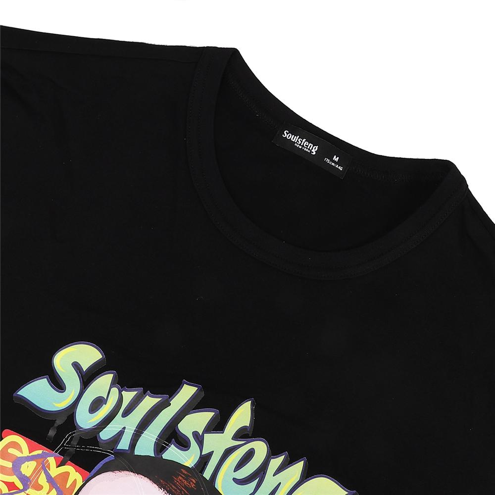 Soulsfeng Gazing Girl PopAn Tee Shirt - Soulsfeng