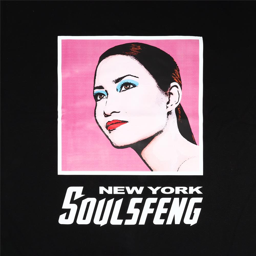 Soulsfeng Gazing Girl Tee Shirt - Soulsfeng