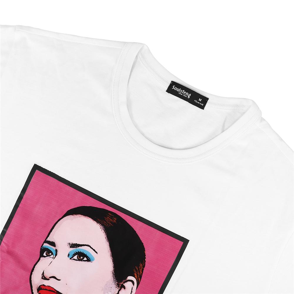 Soulsfeng Gazing Girl Tee Shirt - Soulsfeng
