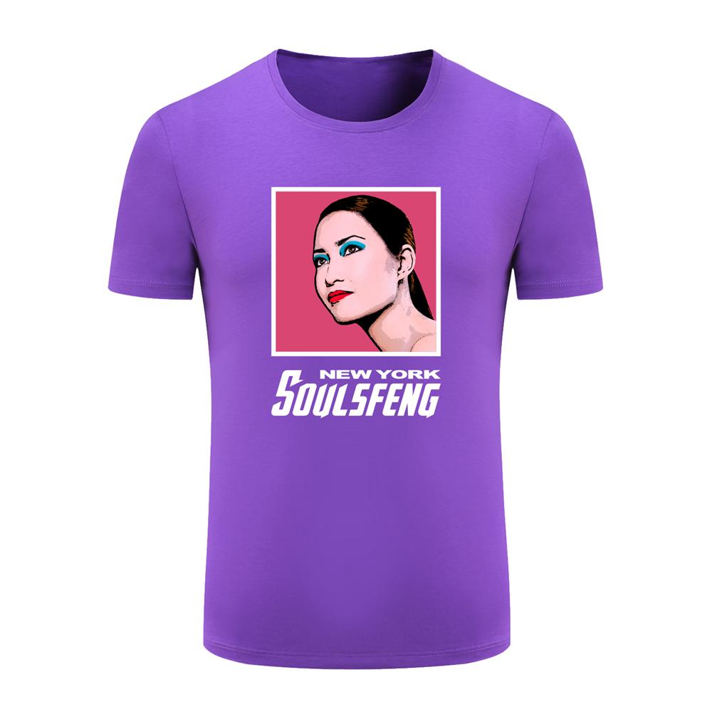 Soulsfeng Gazing Girl Tee Shirt - Soulsfeng