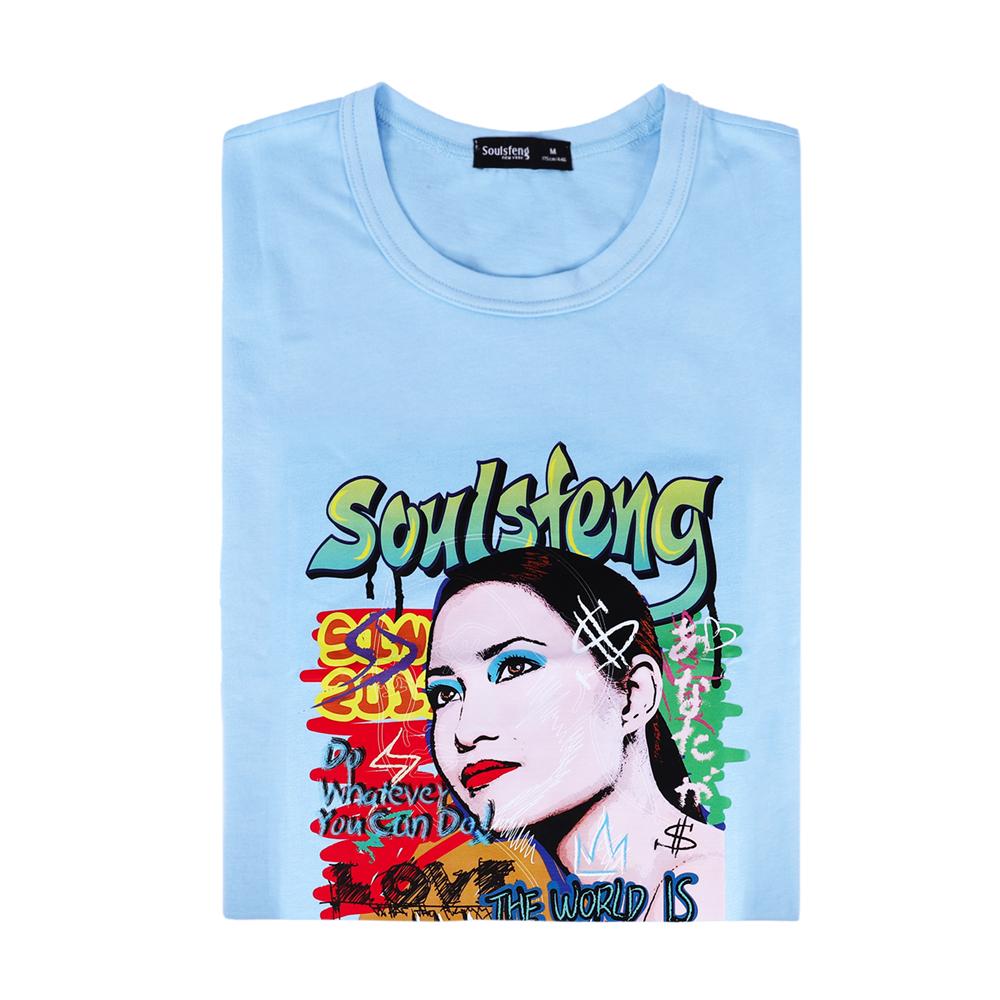 Soulsfeng Gazing Girl PopAn Tee Shirt - Soulsfeng