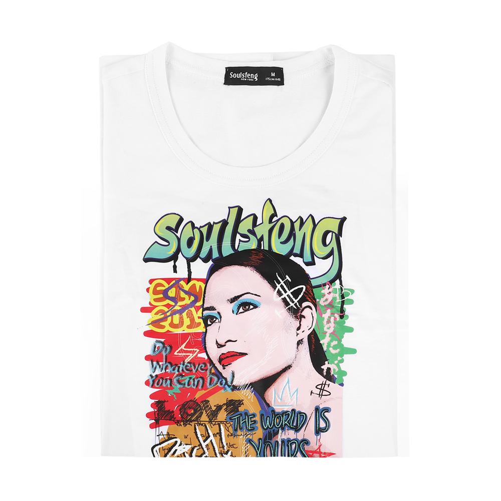 Soulsfeng Gazing Girl PopAn Tee Shirt - Soulsfeng