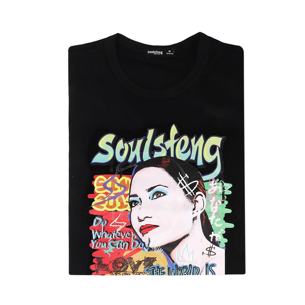 Soulsfeng Gazing Girl PopAn Tee Shirt - Soulsfeng