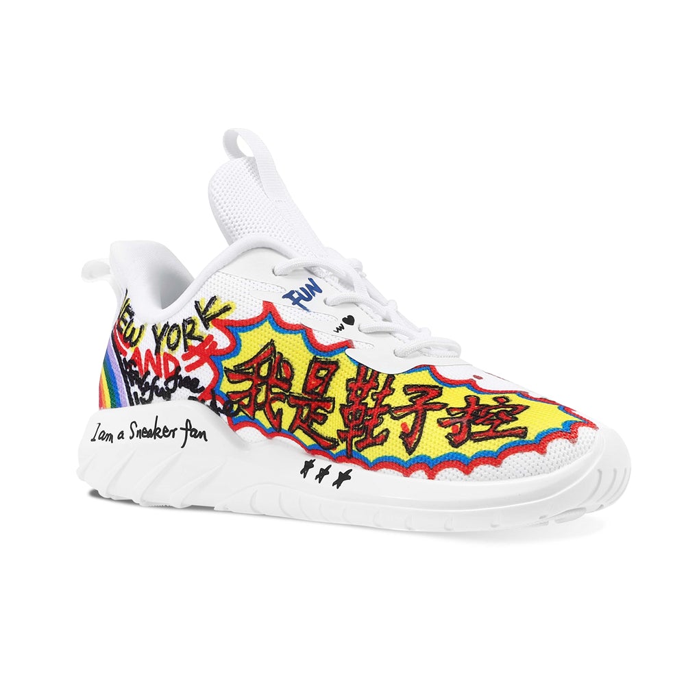 Sneakerhead Painted Fashion Sneakers - Soulsfeng