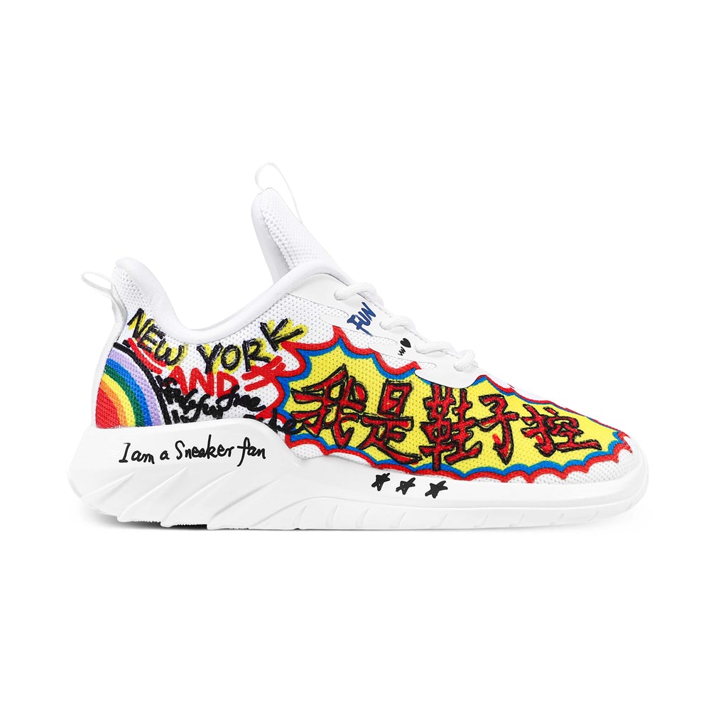 Sneakerhead Painted Fashion Sneakers - Soulsfeng
