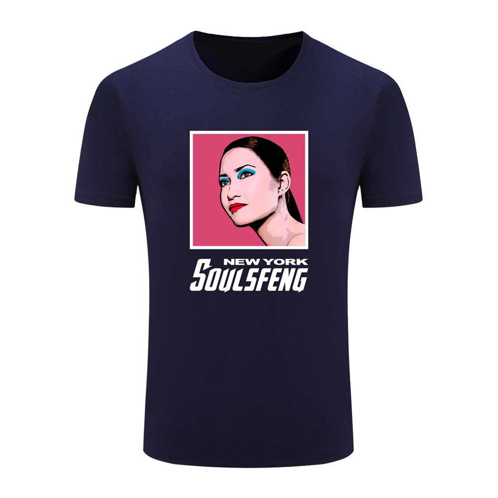 Soulsfeng Gazing Girl Tee Shirt - Soulsfeng
