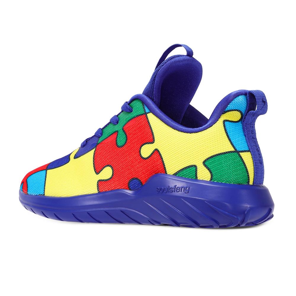 Soulsfeng Puzzle Pattern Sneakers - Soulsfeng