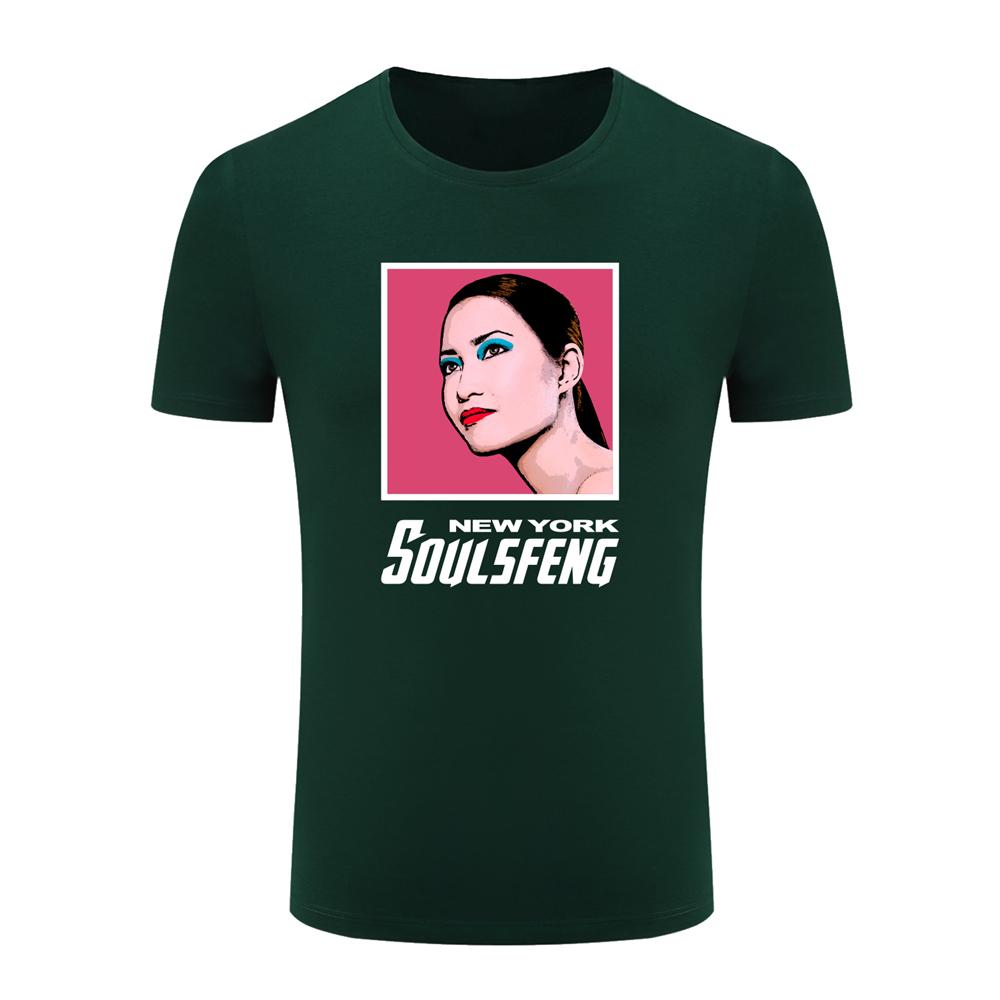 Soulsfeng Gazing Girl Tee Shirt - Soulsfeng