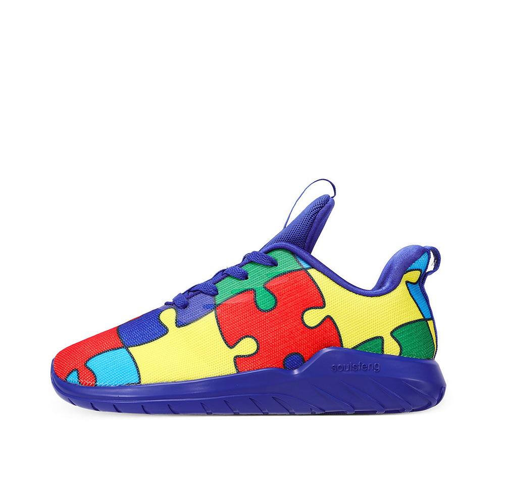 Soulsfeng Puzzle Pattern Sneakers - Soulsfeng