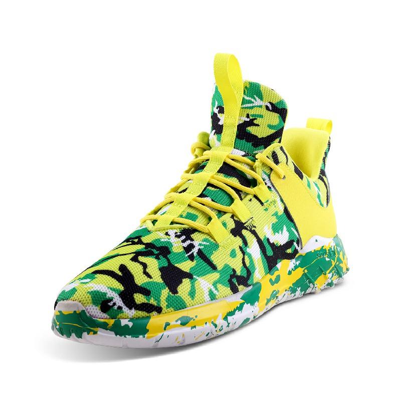 Soulsfeng Camouflage Olympic Sneaker - Soulsfeng