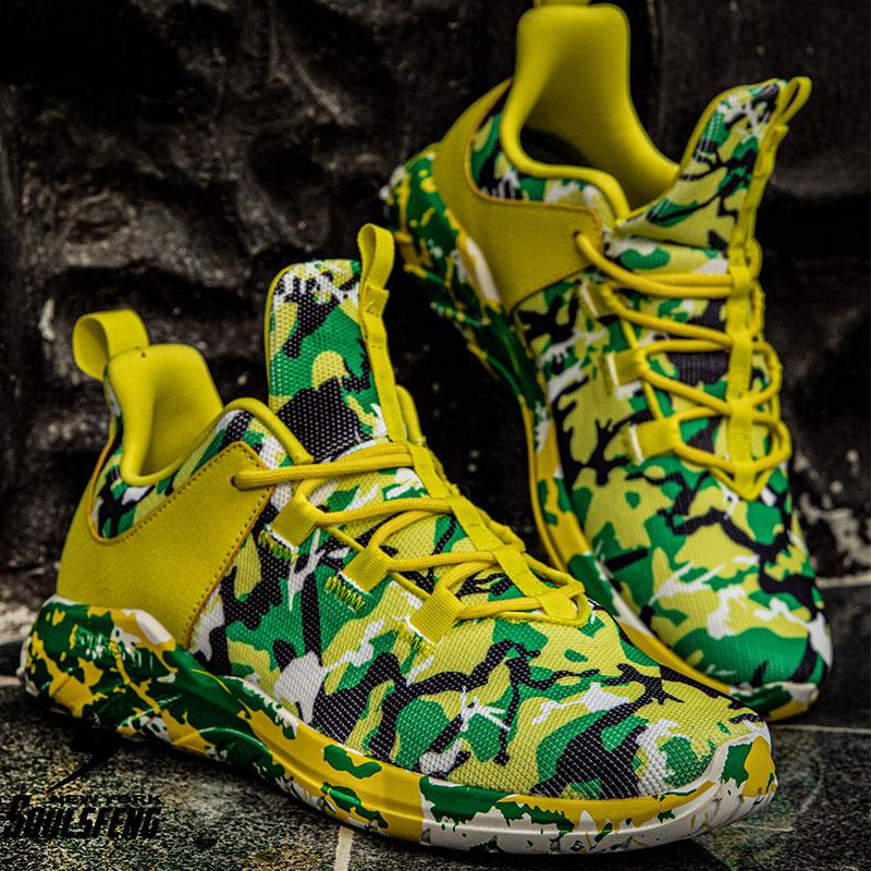 Soulsfeng Camouflage Olympic Sneaker - Soulsfeng
