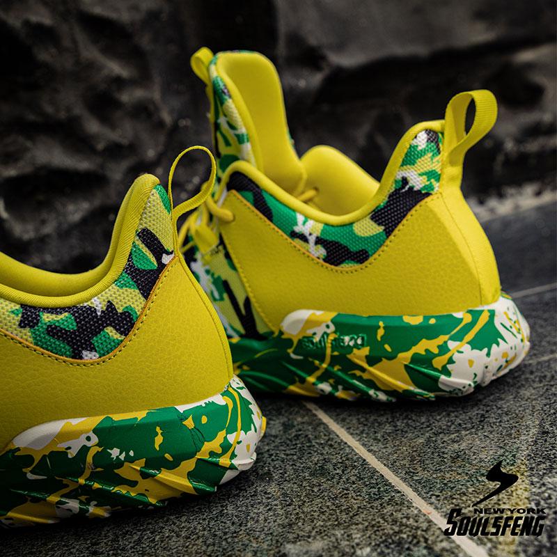Soulsfeng Camouflage Olympic Sneaker - Soulsfeng